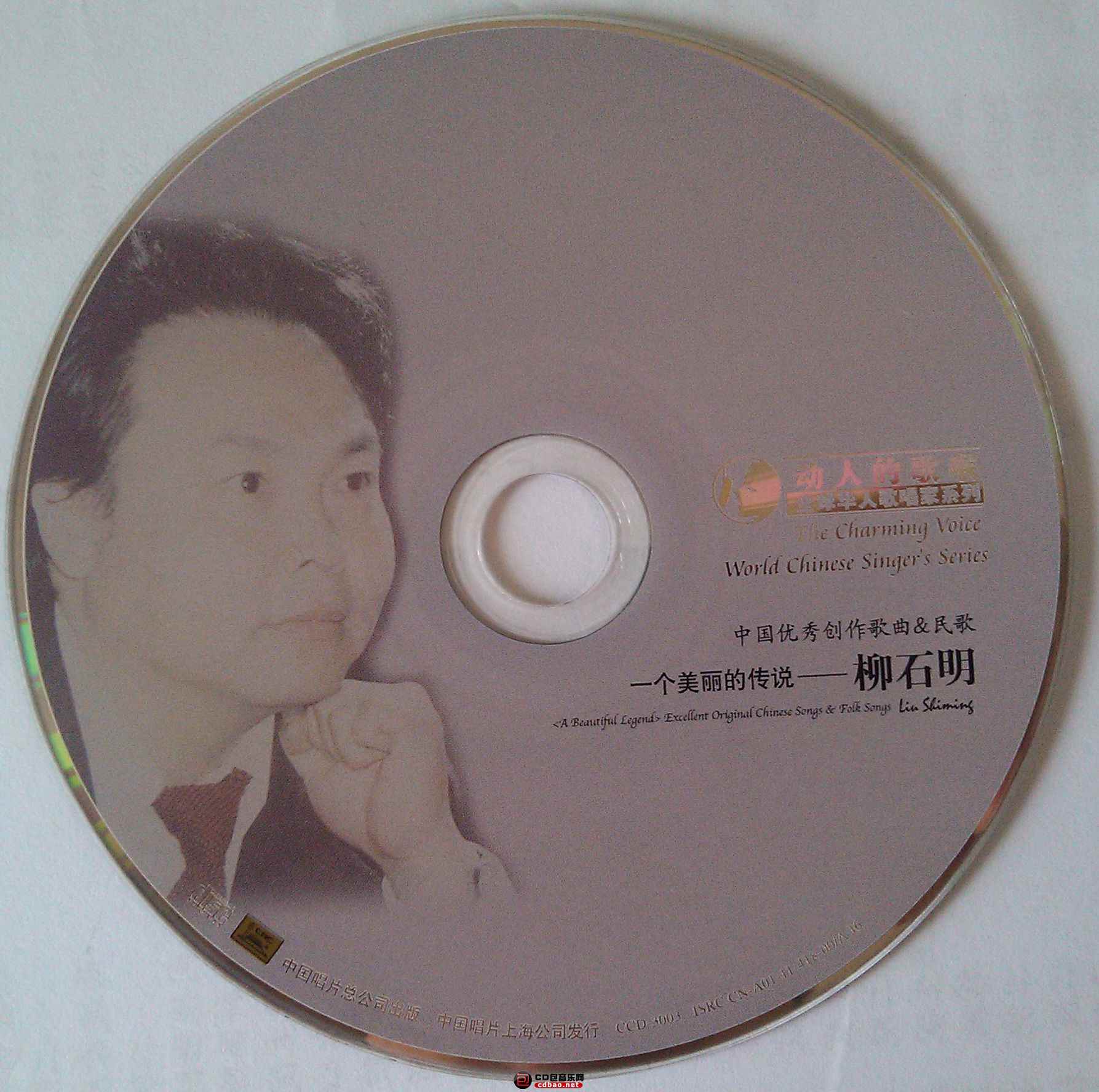 k0kgupp310x.jpg