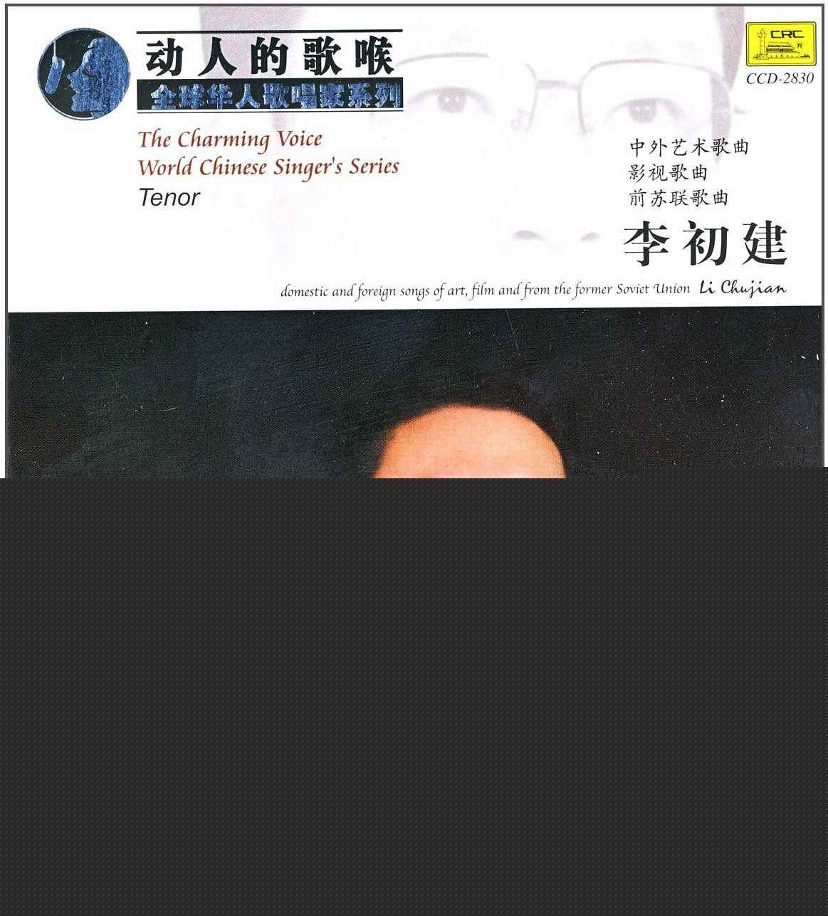 rdmzbx4tdl0.jpg