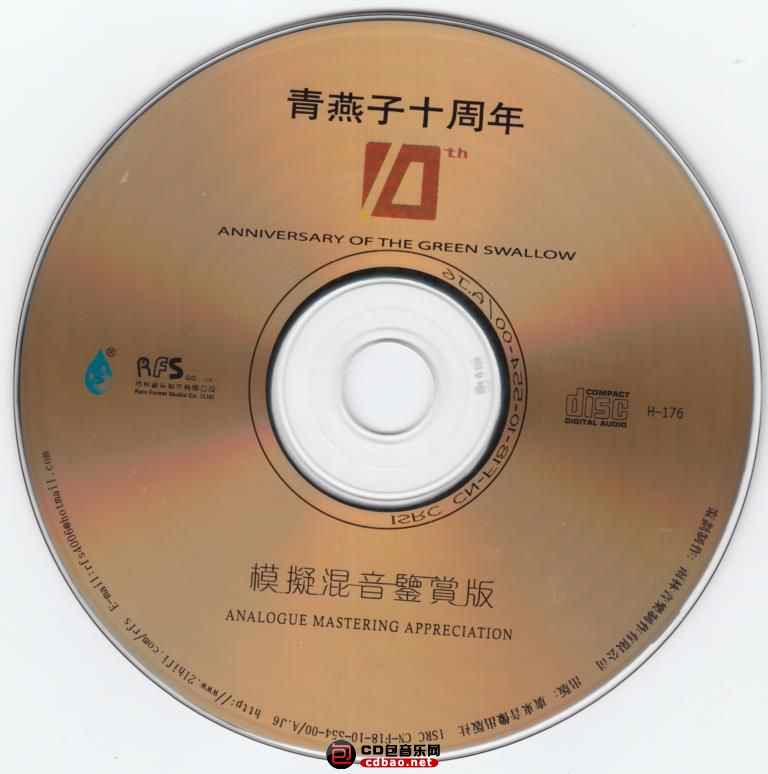 izubwk3coow.jpg