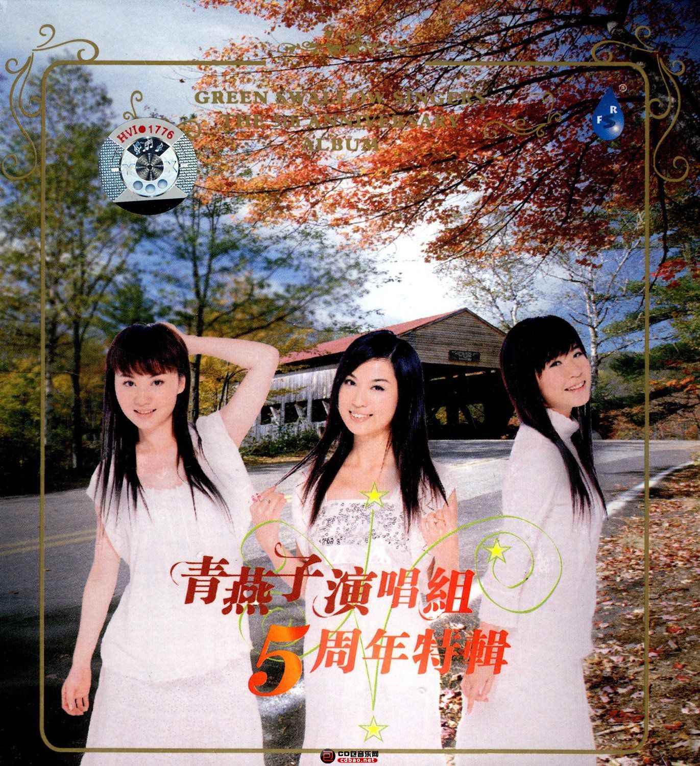 p535q3g1owd.jpg