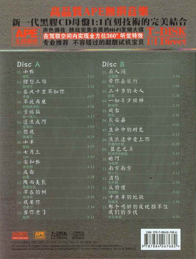 huiq3whpb0y.jpg