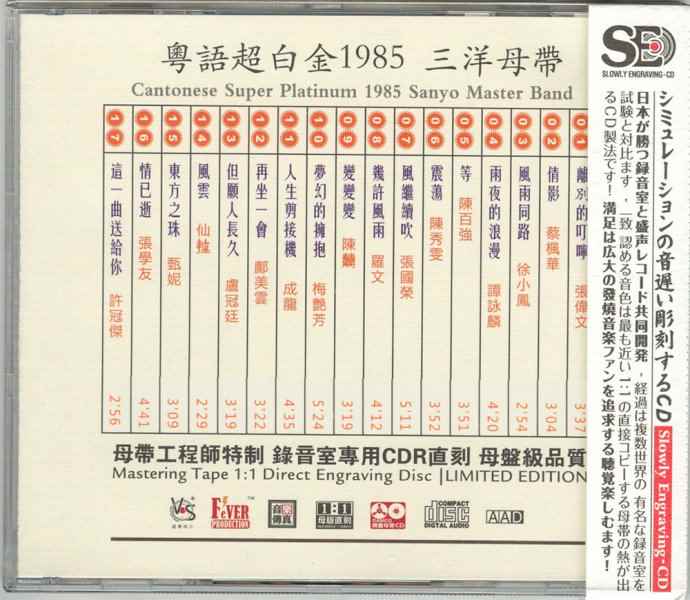 0pzprdn52sj.jpg