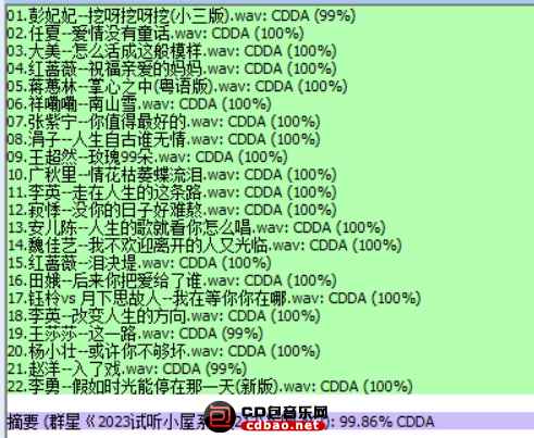 n40t011m0m3.jpg