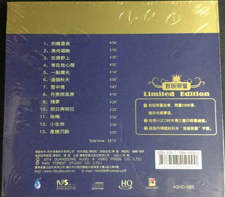 n5vo02r1yd5.jpg