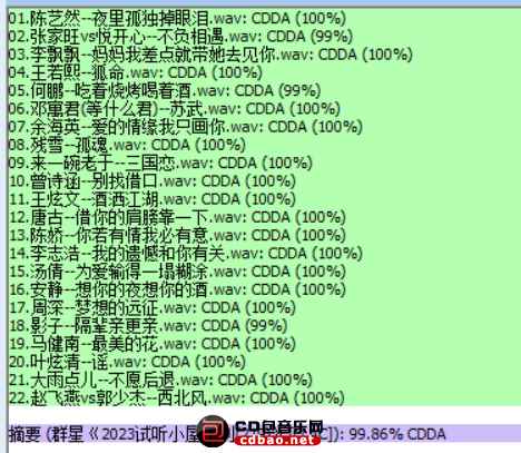 dx3a5qdfbas.jpg