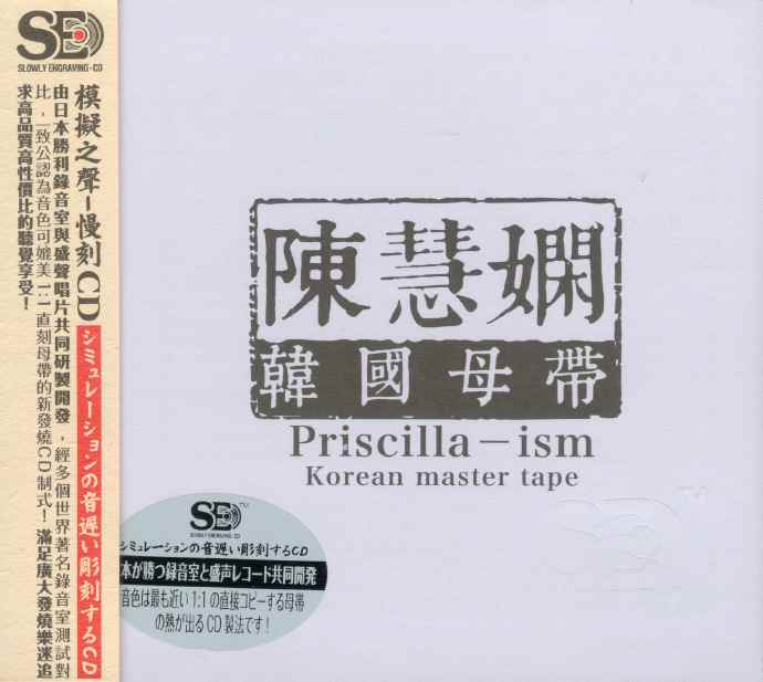 iesxmtk5itm.jpg