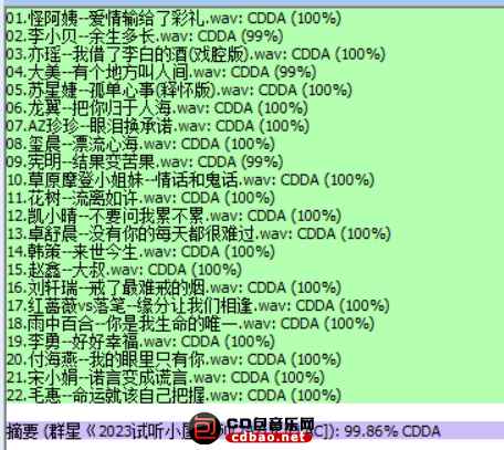 jmb0ea04bl4.jpg
