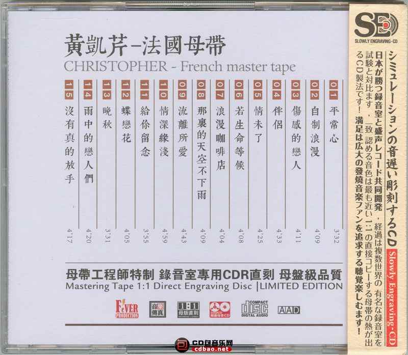 tswcb0lt21n.jpg