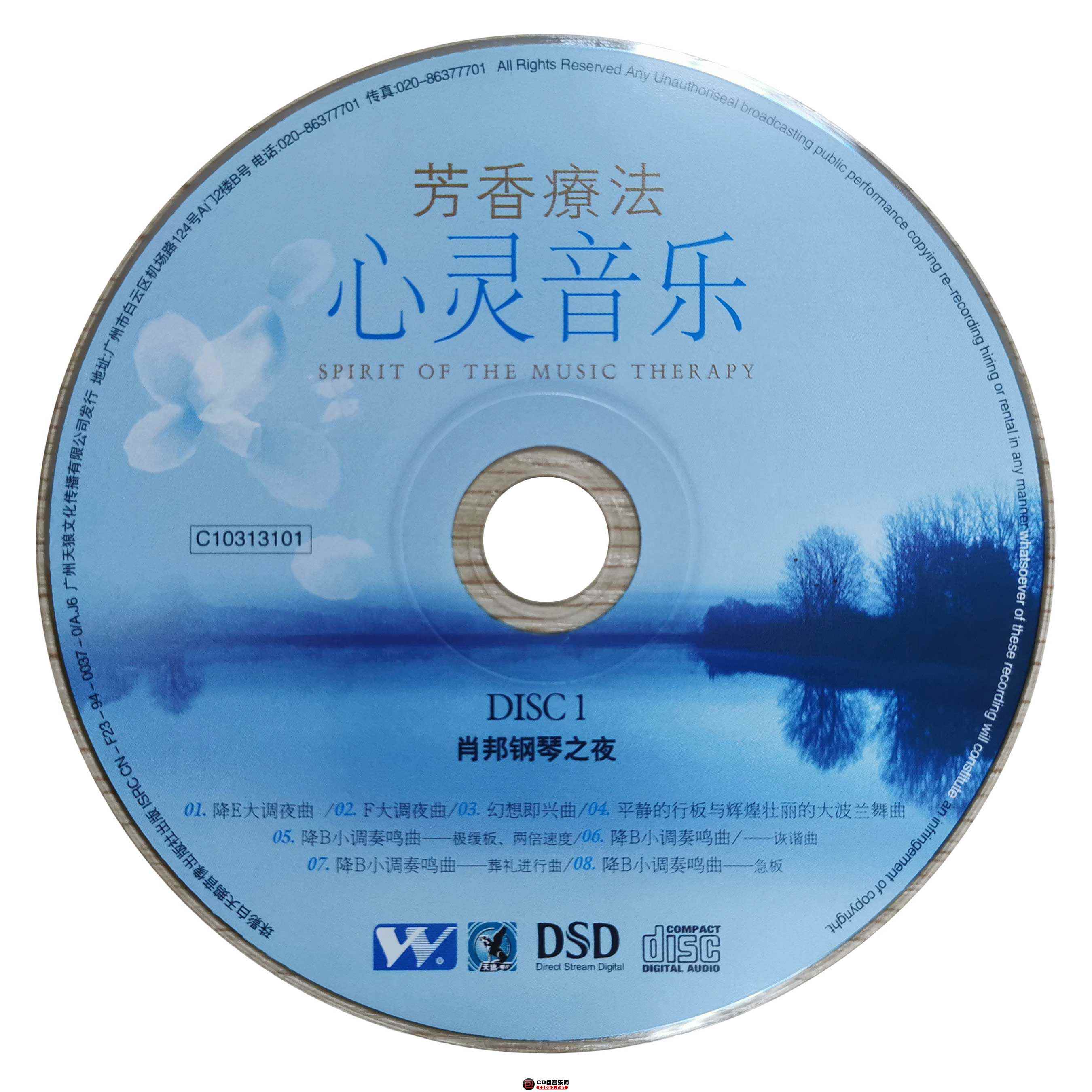 1i5phorcpix.jpg