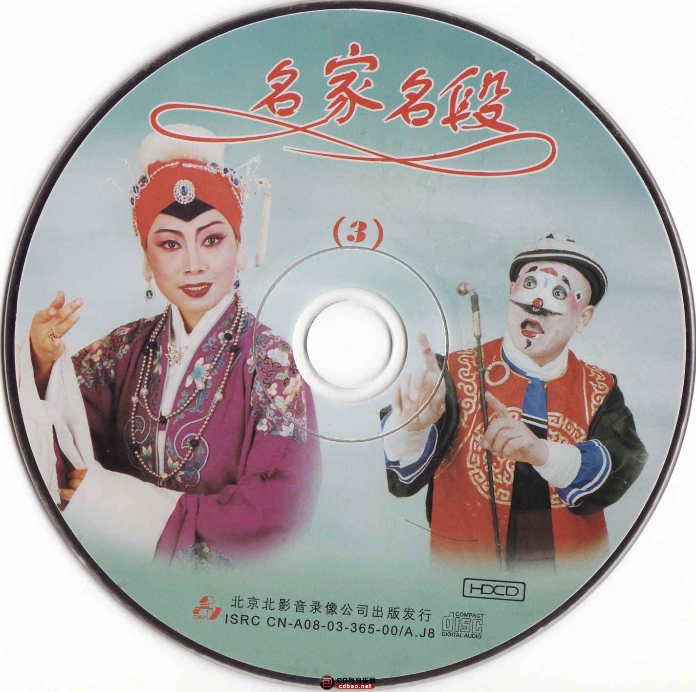 gk3k5y4xhzu.jpg