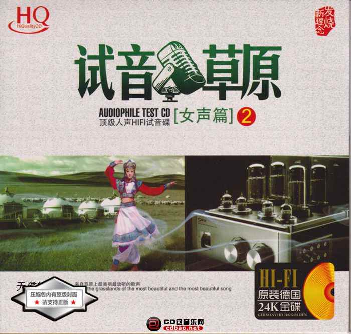 mbgh2rp3lxt.jpg