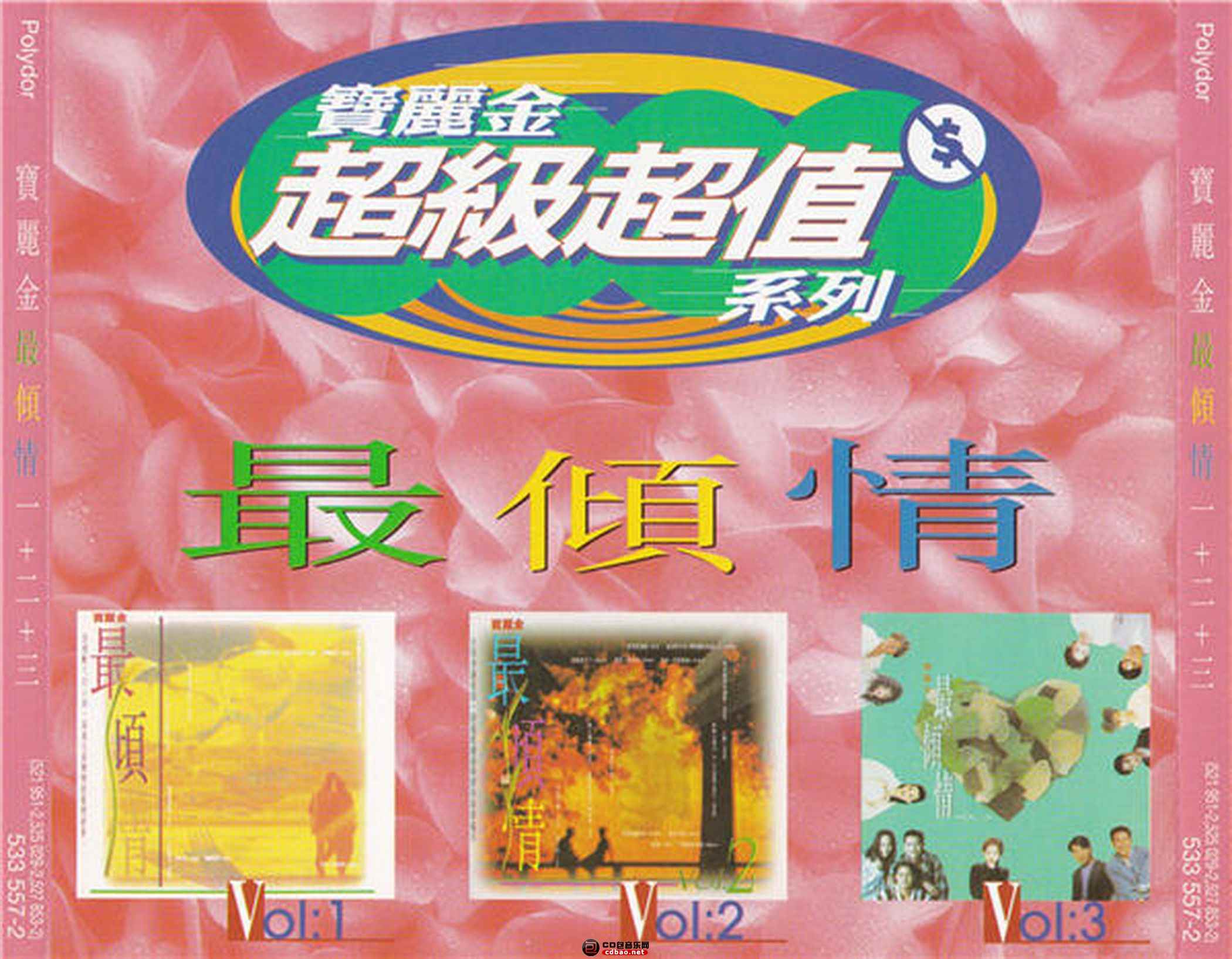 axuwlvv2k3a.jpg