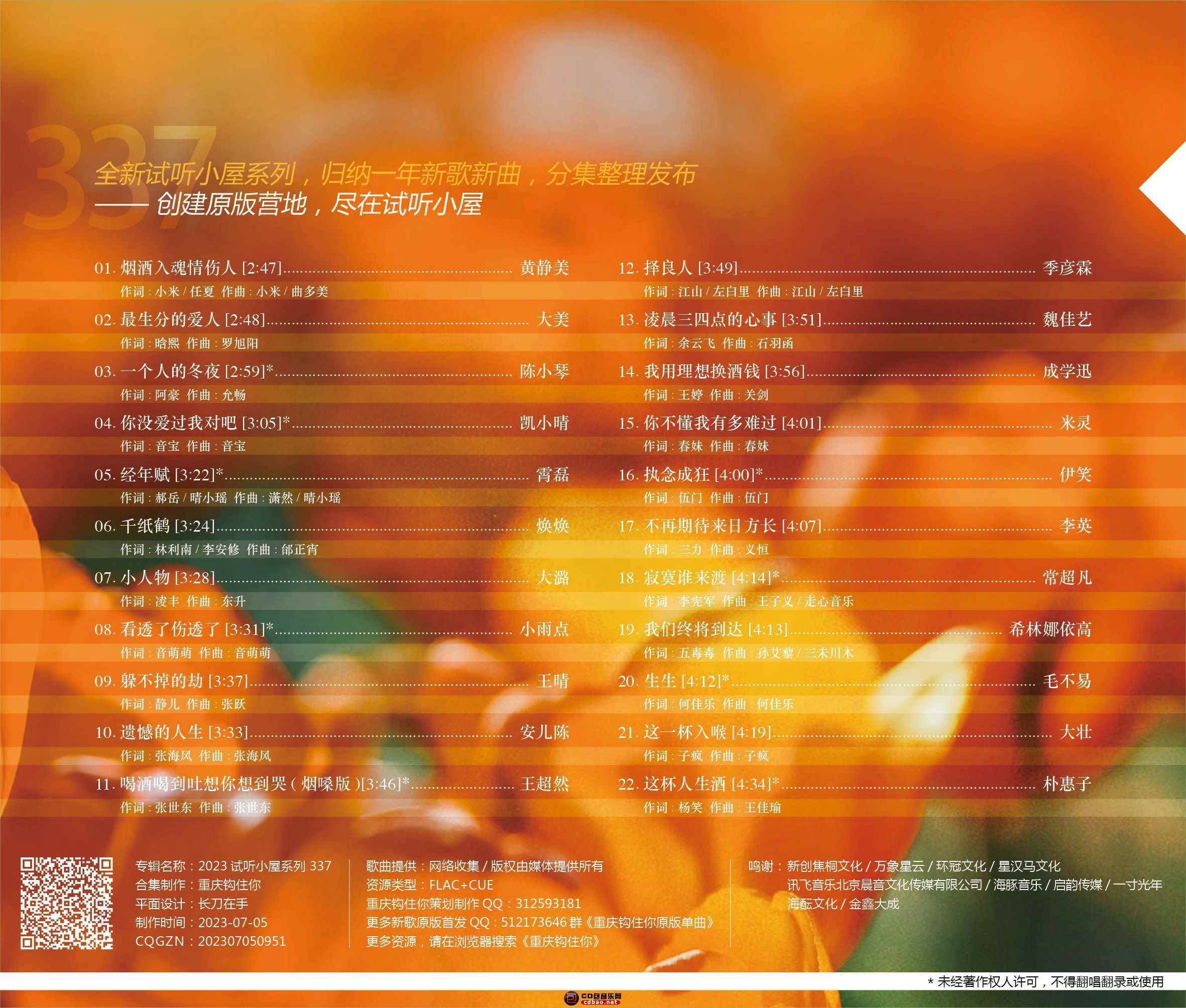q0addgc0pgx.jpg