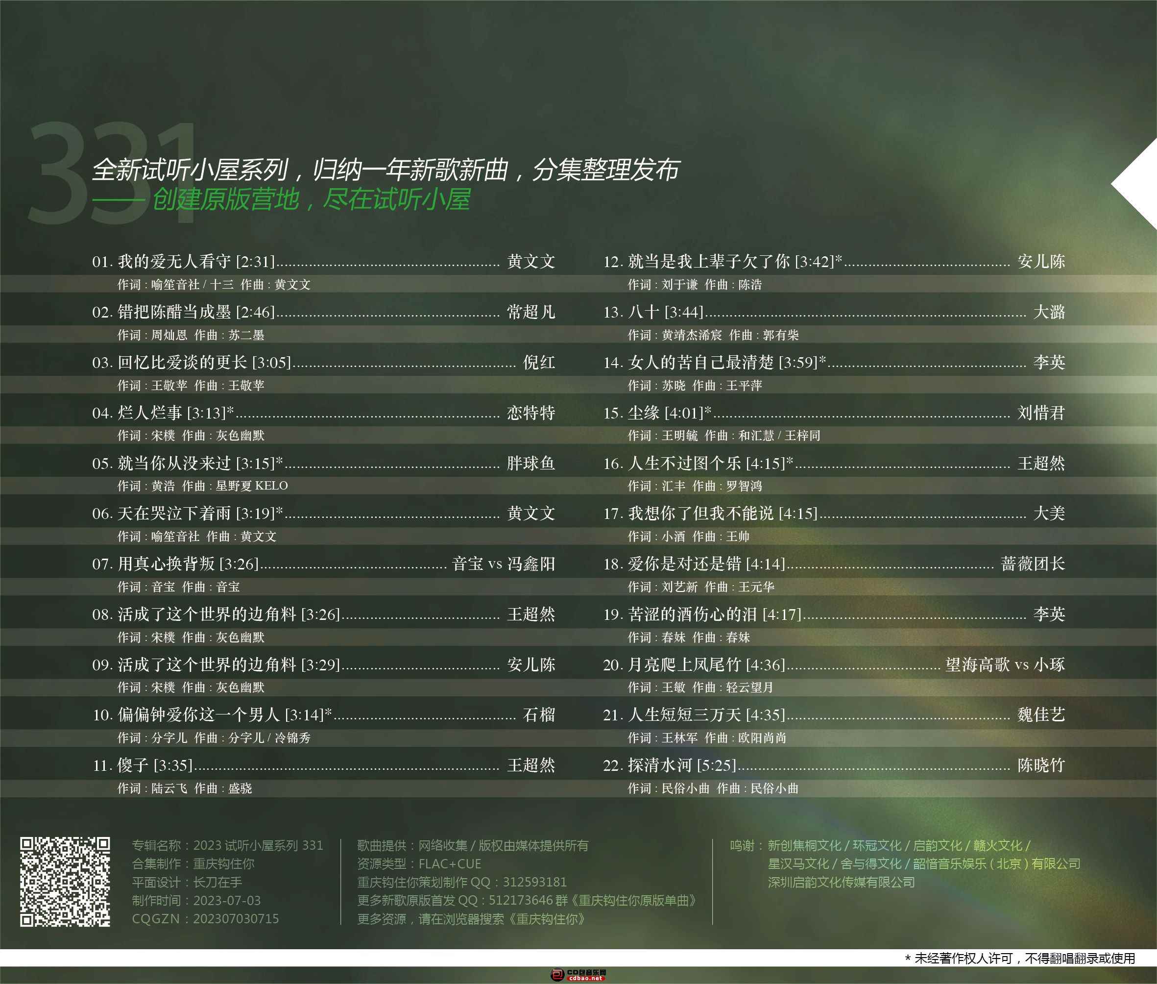xf01hswifwg.jpg