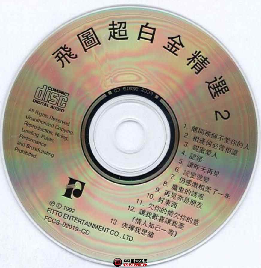 b40uoly34sp.jpg