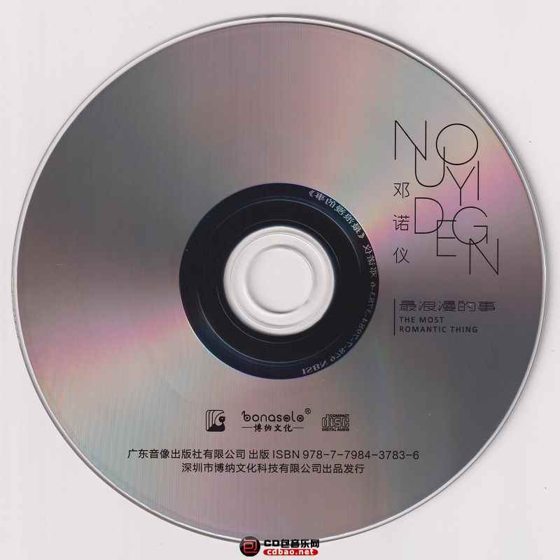 nkupvbm0ya0.jpg