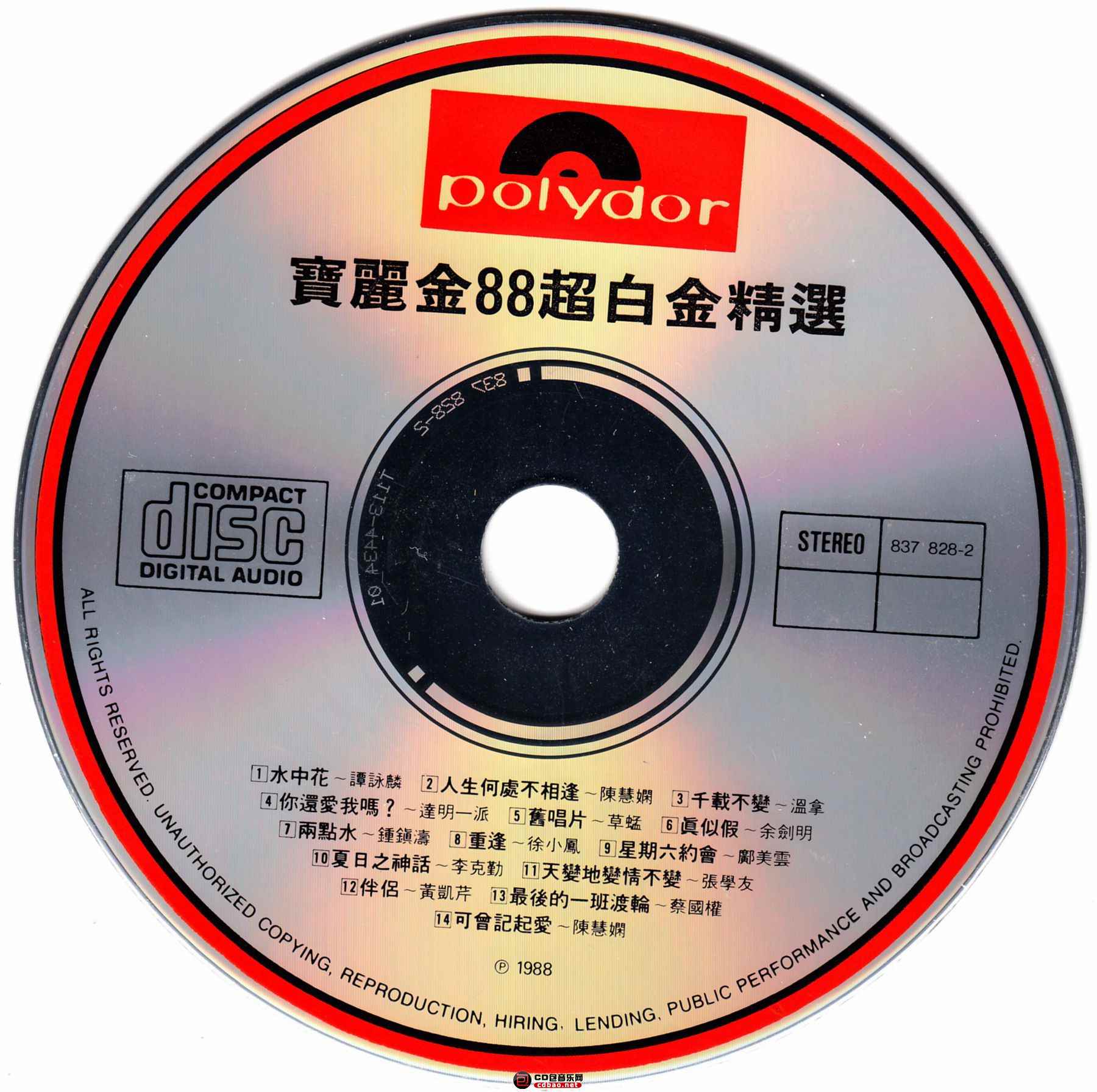 p3csjdlhif4.jpg