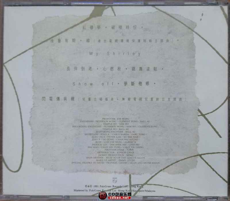 pvc4oavdxa1.jpg