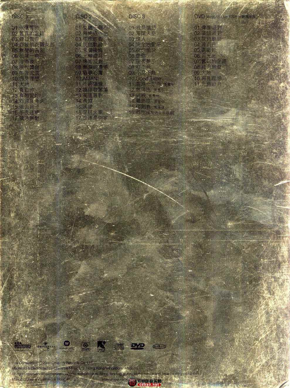 2ehzo2mg1pm.jpg