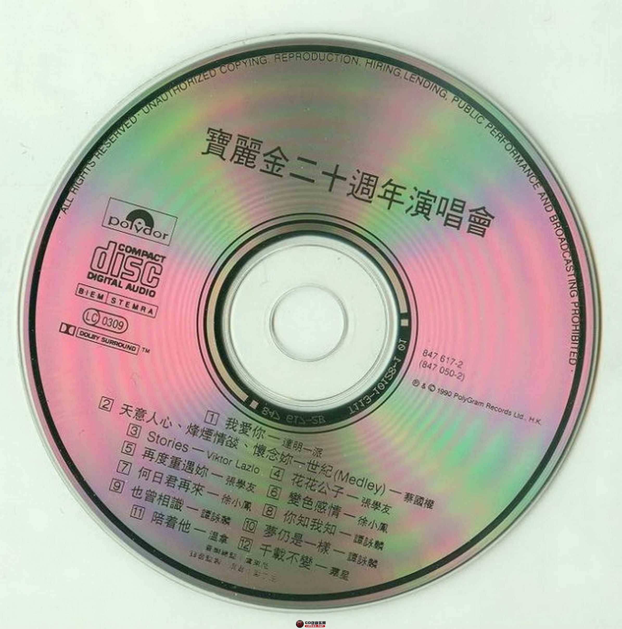 j0jbui4qlvx.jpg