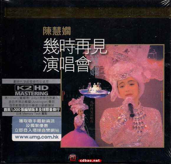 2khxeo3d0am.jpg