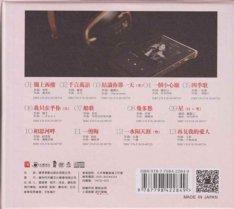 ihwwxnf3cy5.jpg
