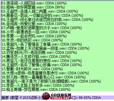 xpct2rtvcs1.jpg