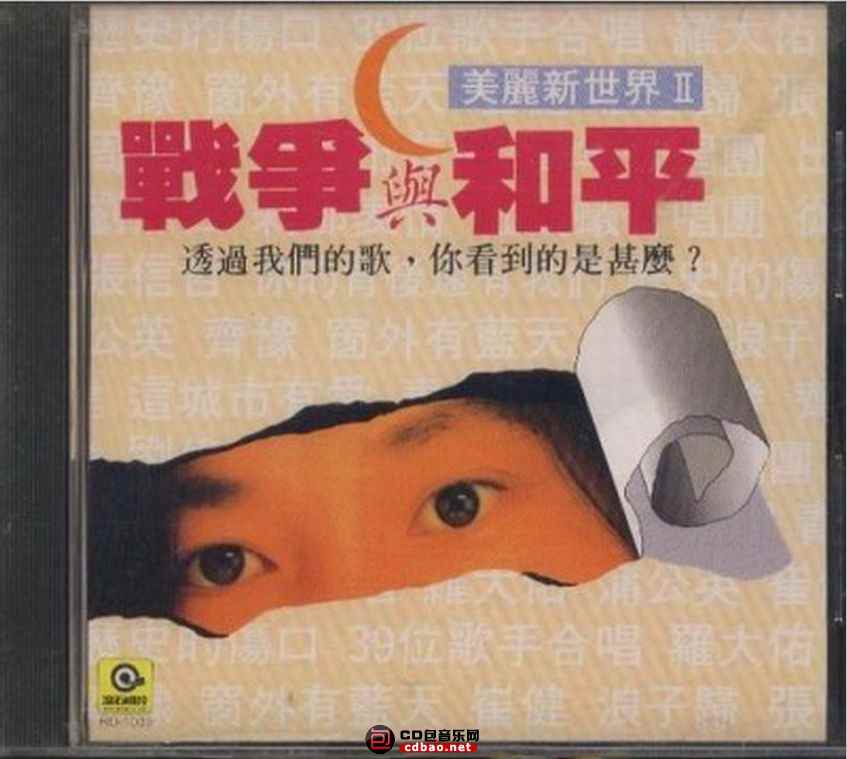 rserf3g5jh3.jpg