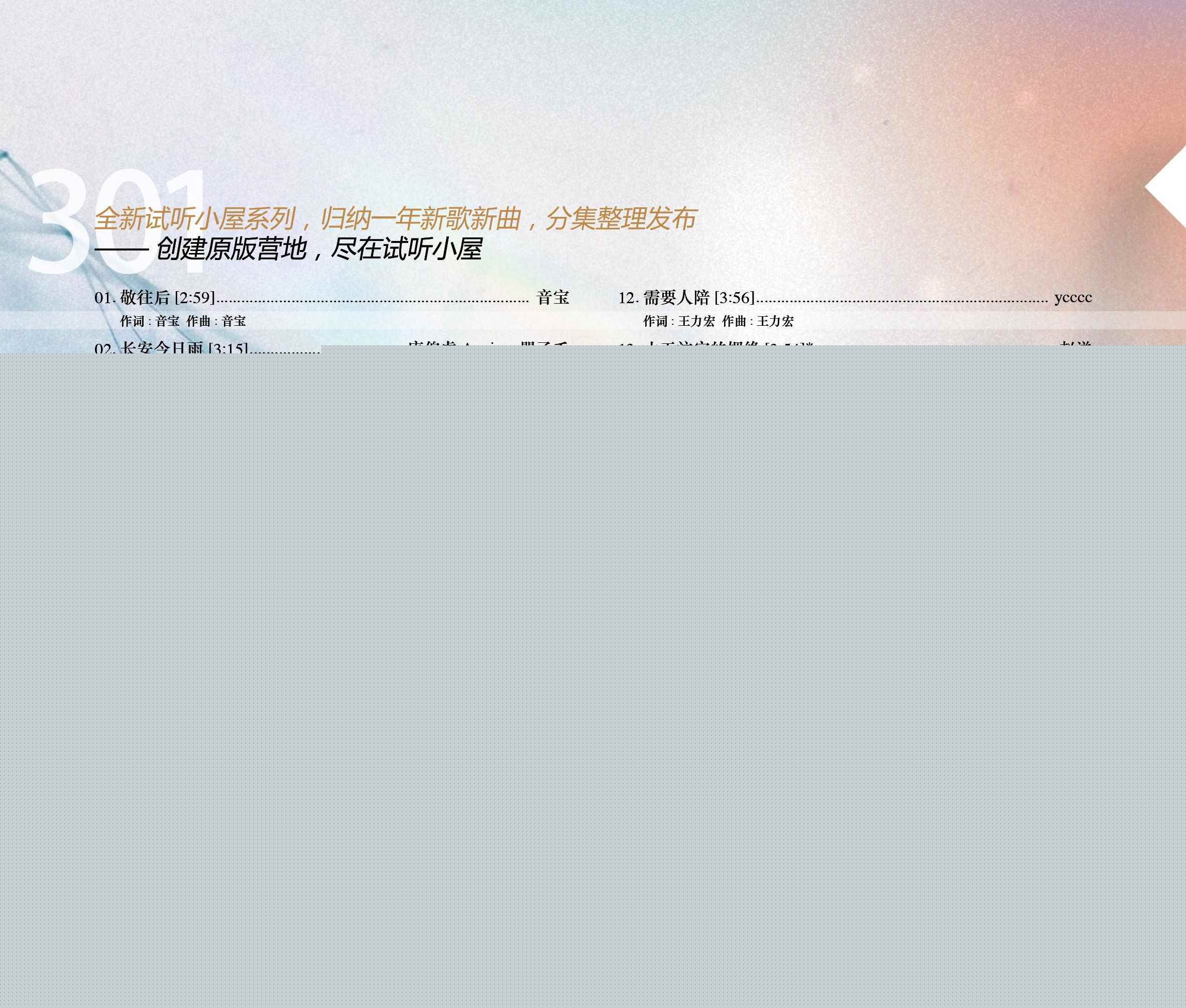 bgz1xz5xoe4.jpg