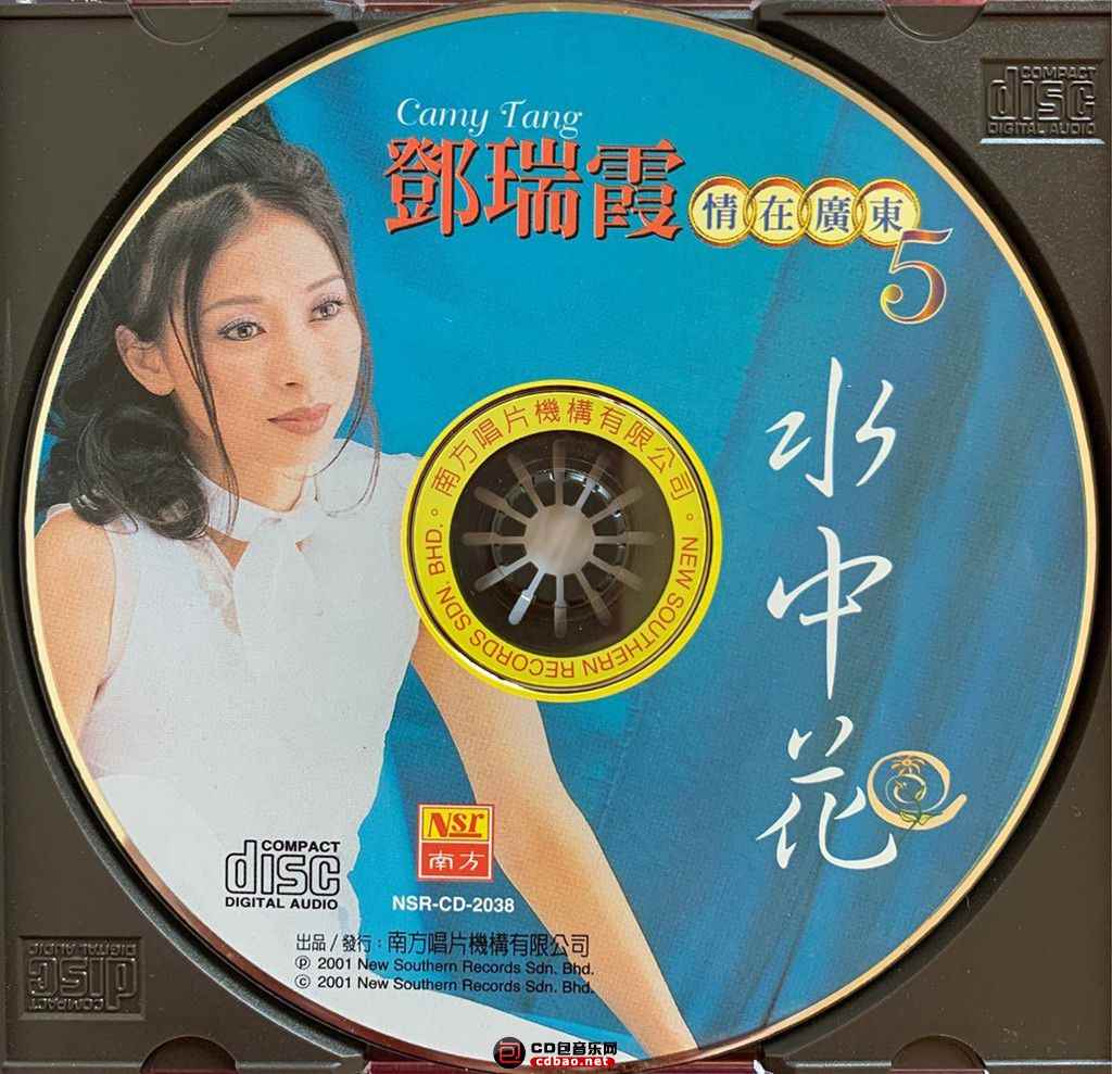 s4mk2qcw44o.jpg
