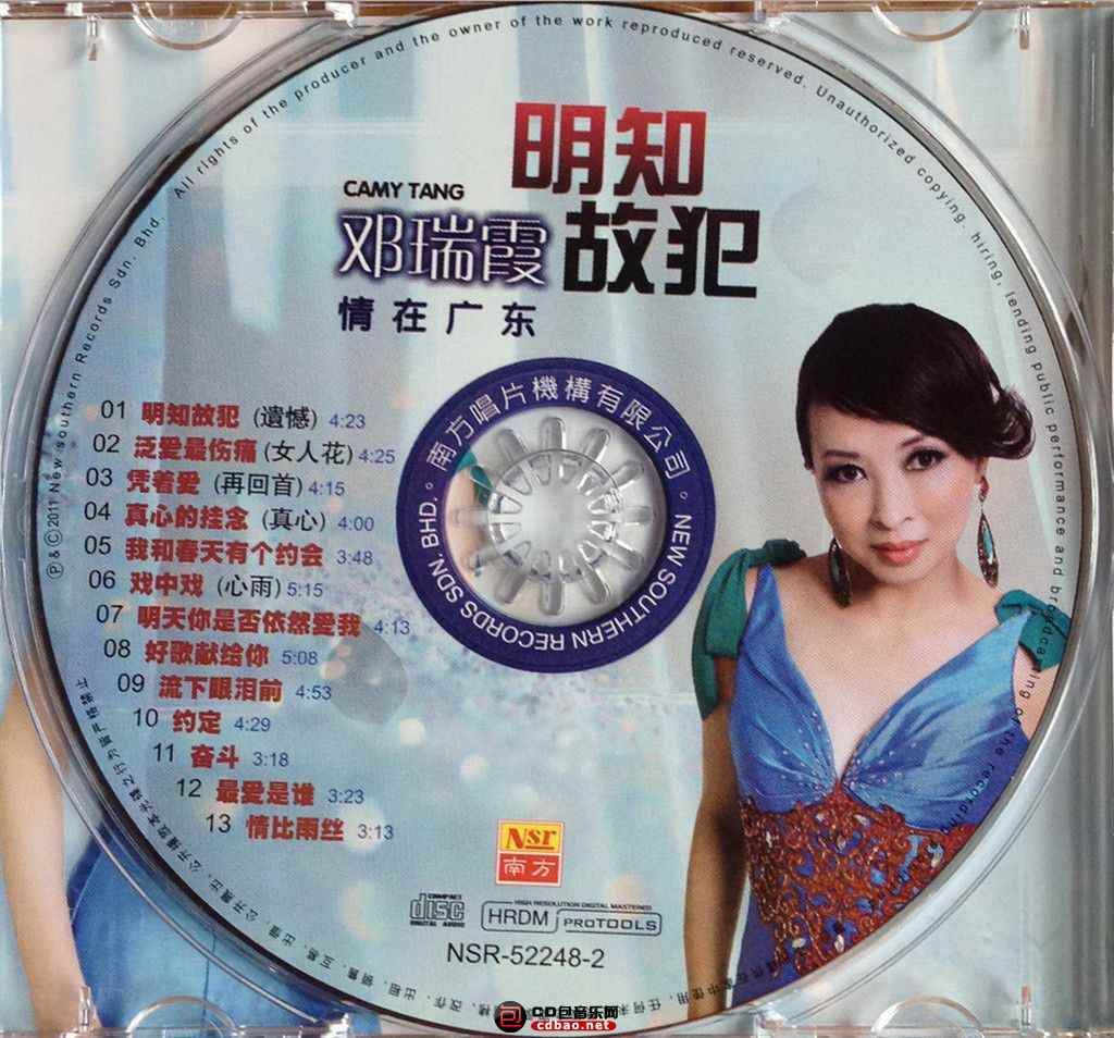 00bnm2wxf1m.jpg