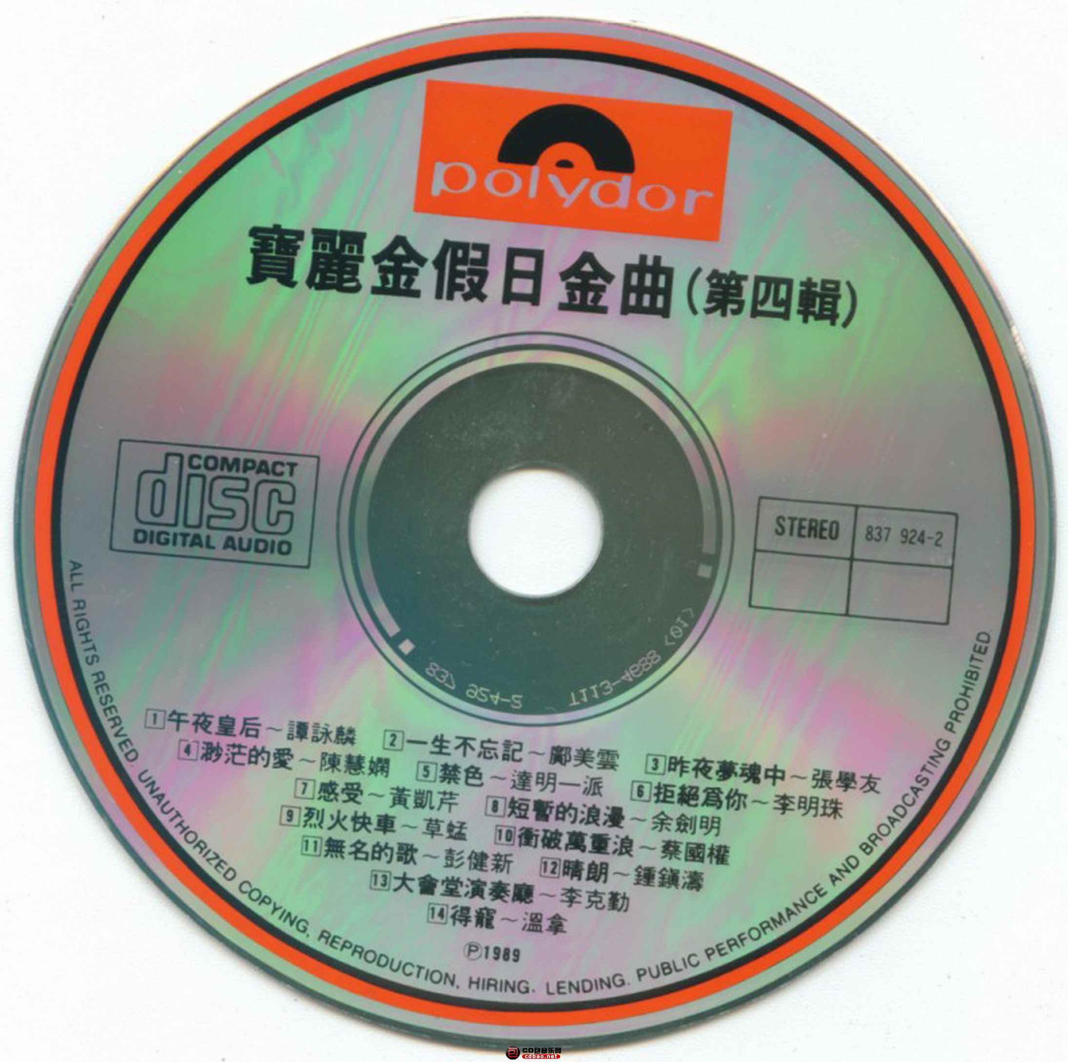 dzzx1oe13gs.jpg