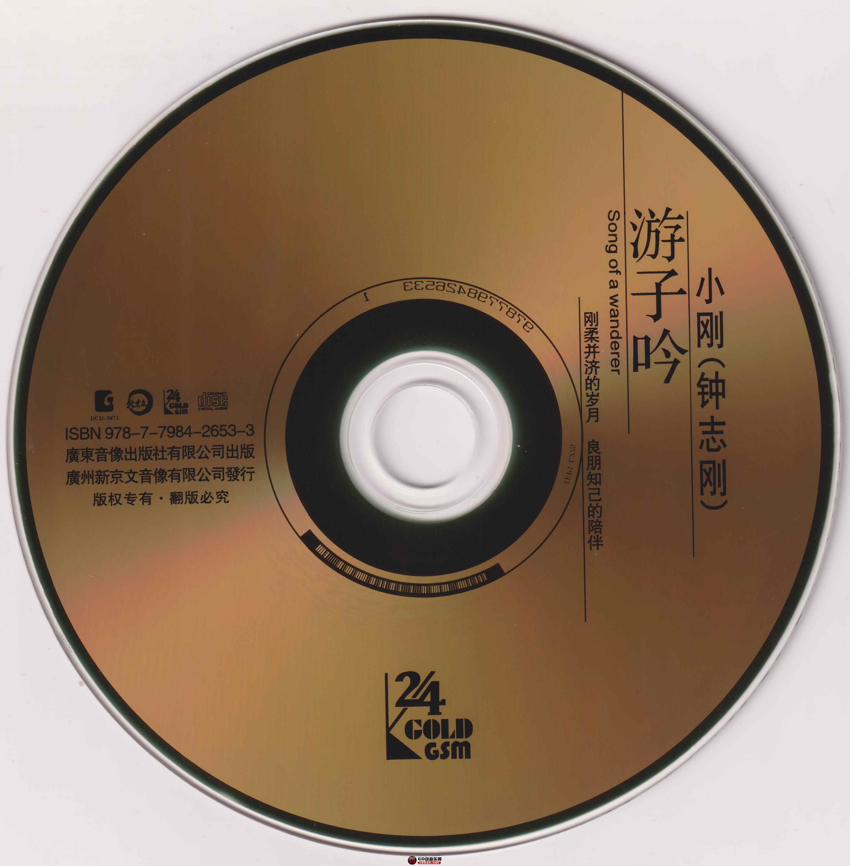 khi10swby35.jpg