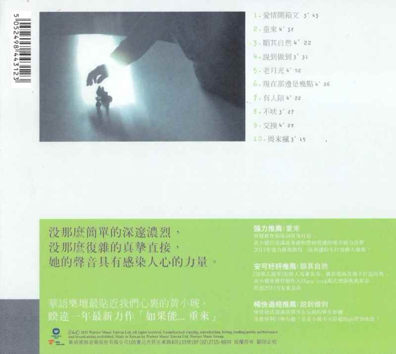 2oji5s052n1.jpg