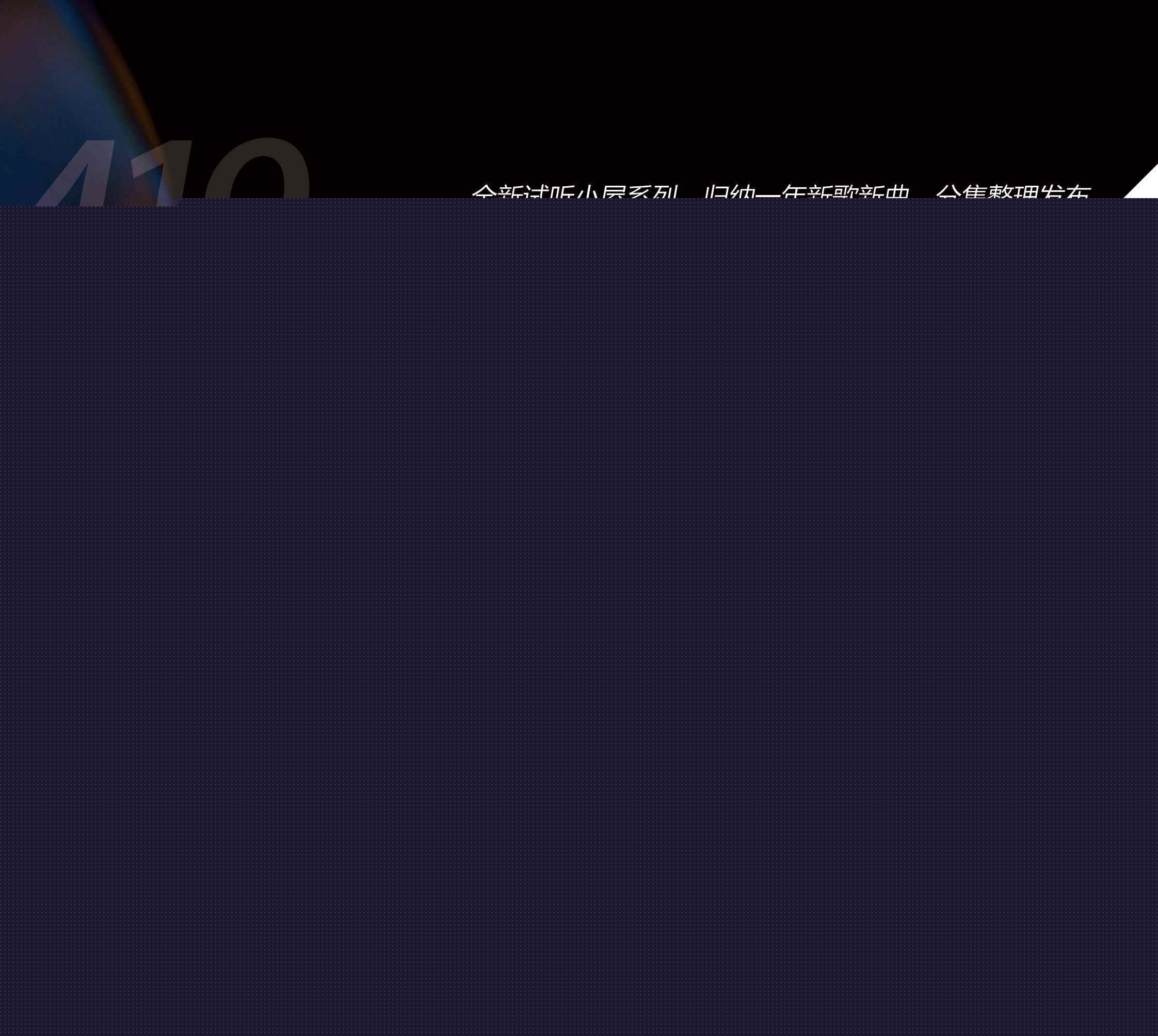 yxez4wlfmcn.jpg