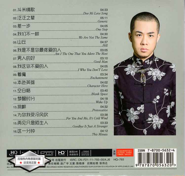 b4shpcdkuo2.jpg