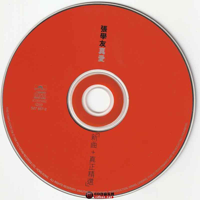 kqjupj2xk05.jpg