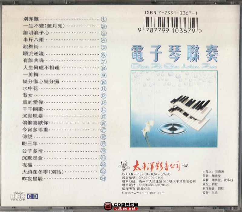 sy025ygjcee.jpg