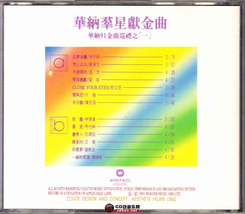 rn1y4sgz2w1.jpg