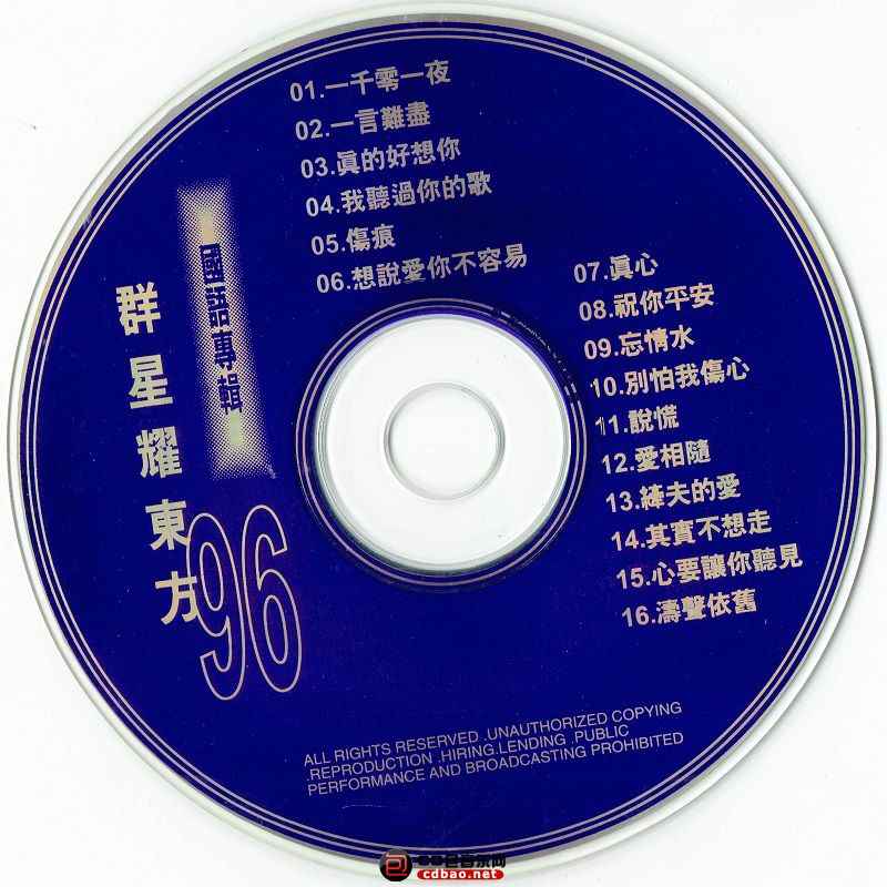 34asiotjrw4.jpg