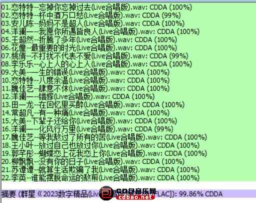 qn250qoqlhb.jpg