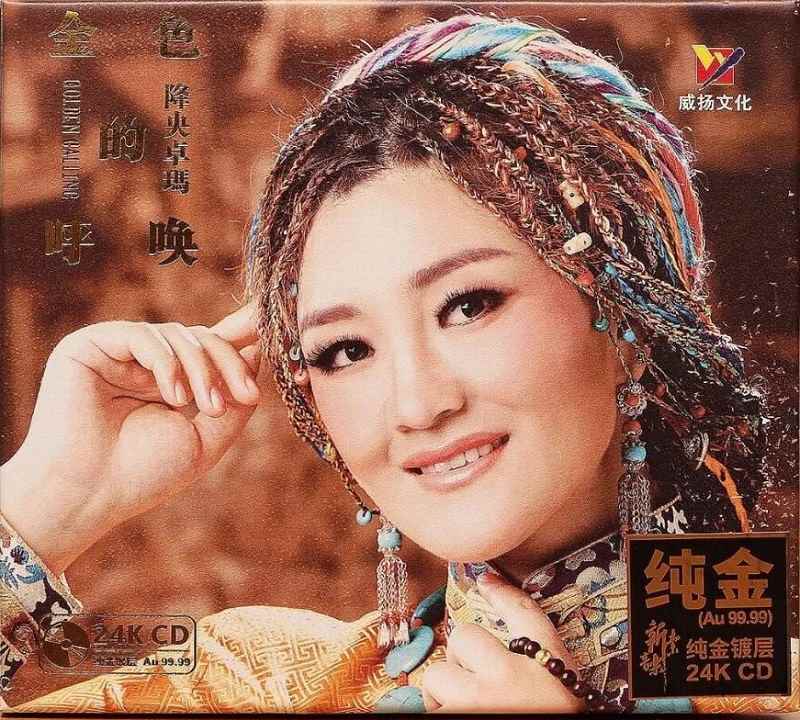 ys2d2q1ajij.jpg