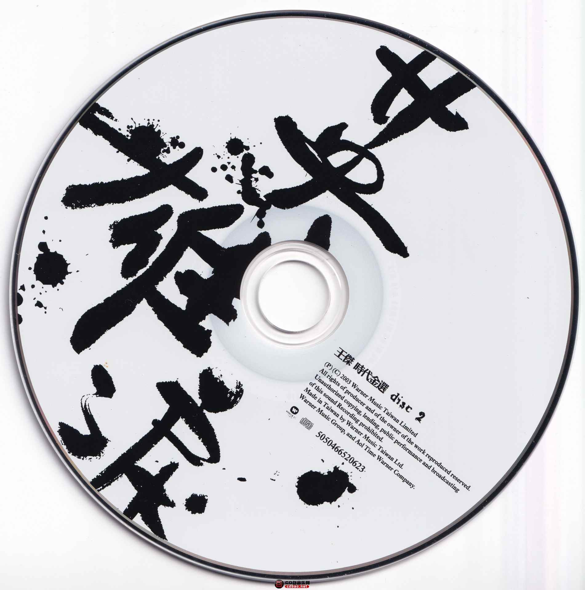 13hkbrrpkrw.jpg