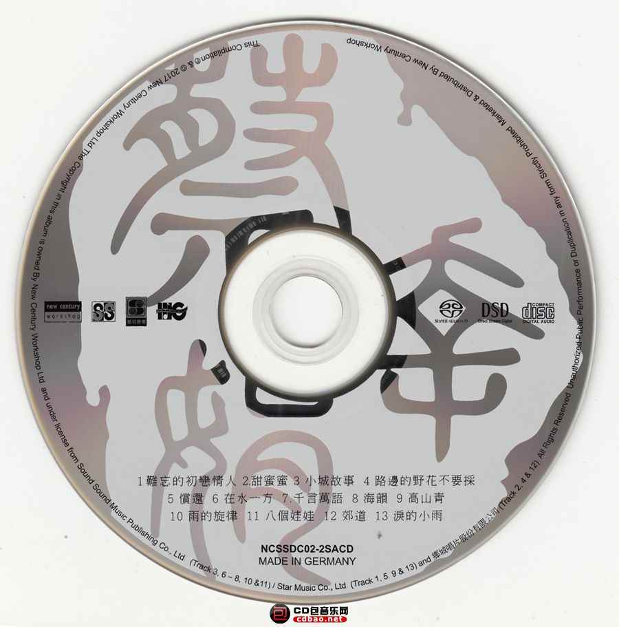 wxu4dmtupoq.jpg