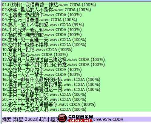 cnm4u4jdbbp.jpg