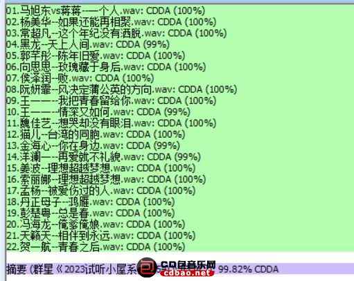 qomncco33zn.jpg