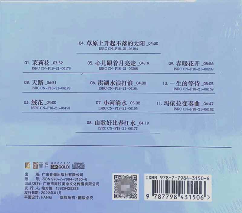 zua3tgfnzjp.jpg