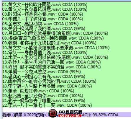 qvlrc3acg1m.jpg