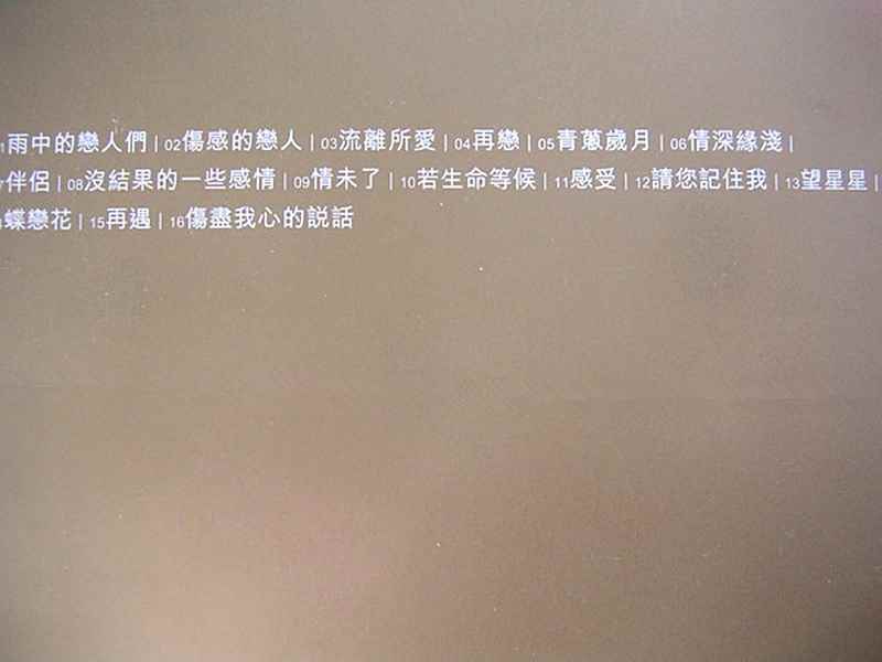 rzcbmhqnzuk.jpg