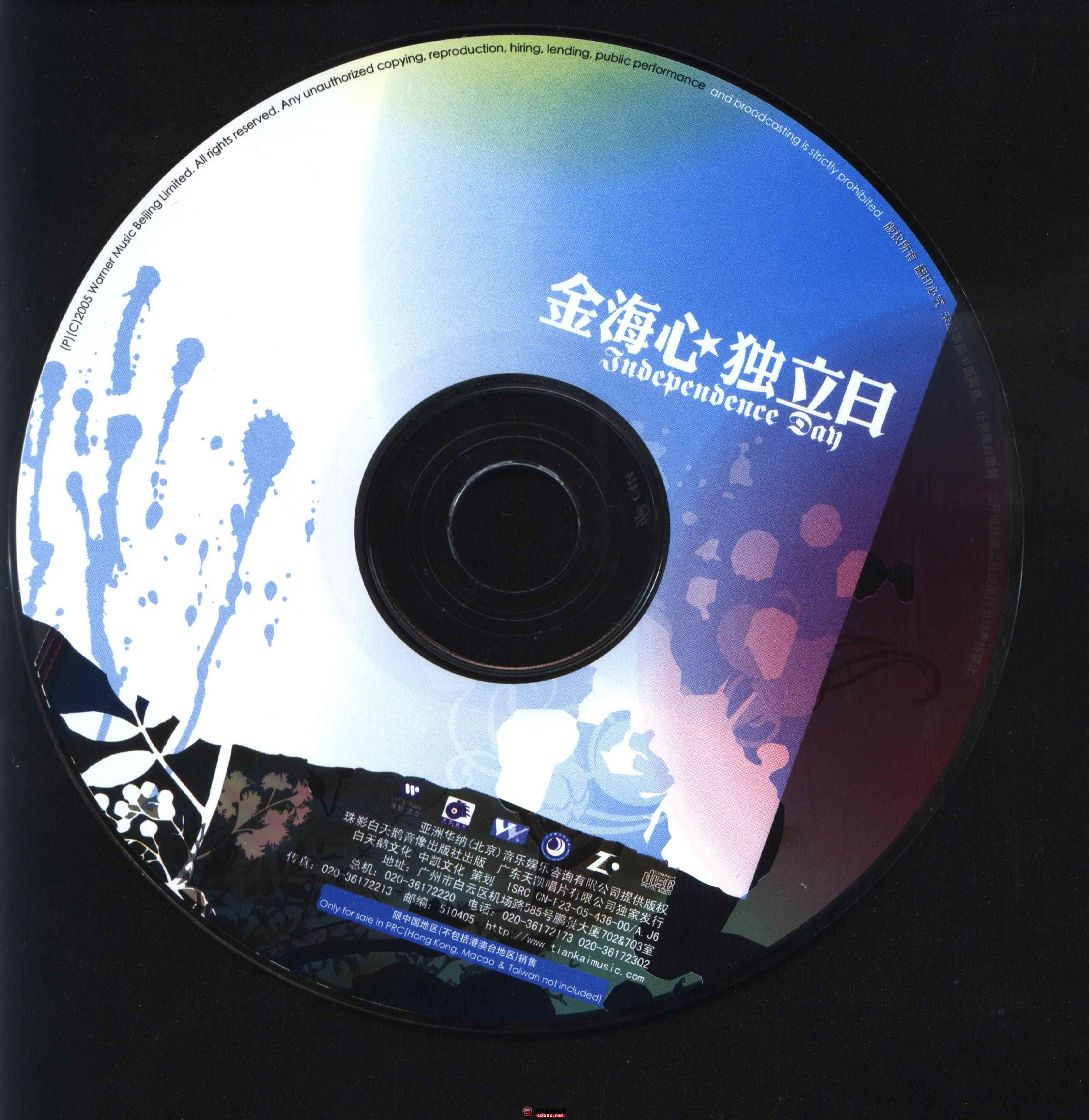 yr0enw2ye4i.jpg